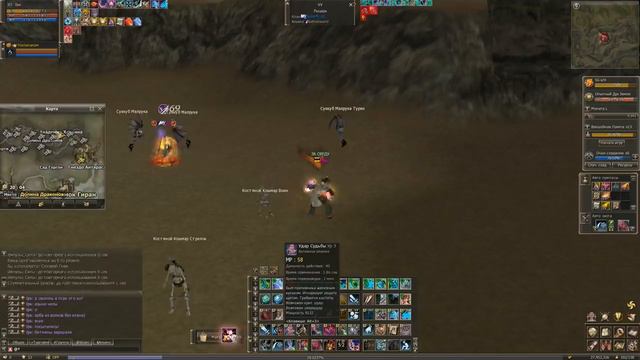 Охота на диких псов в Lineage 2 Essence! ОРК ПРОТИВ ВСЕХ, имба l2 L2e Tyrant Grand Khavatari PVP wa смотреть онлайн
