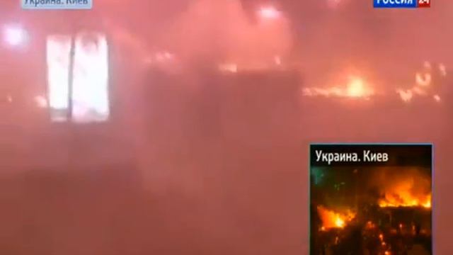 В центре Киева этой ночью не спали 19 02 2014 Ukraine Kiev смотреть онлайн