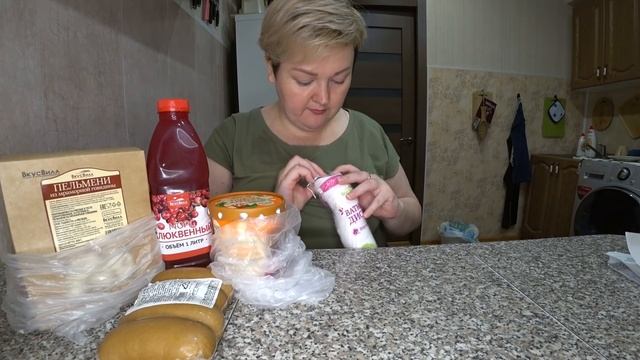 Сбиваю Вована с панталыги! ?Оставили КУЧУ денег во ВкусВилл, а ЖРАТЬ НЕЧЕГО! Купили продукты на 250 смотреть онлайн