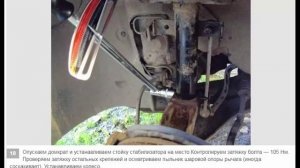 Замена опорных подшипников на Renault Megane 2