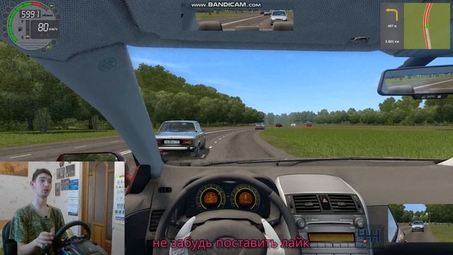 по моностырю #CitiCarDriving #погоняем #Logitech27 #лучшийруль #покатушки #автосимулятор смотреть онлайн