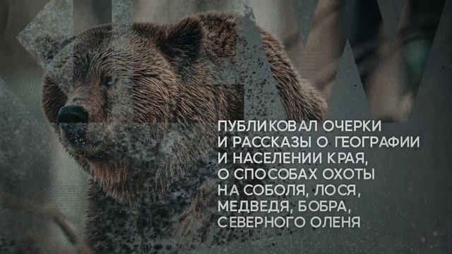 Медики-поляки на Урале смотреть онлайн