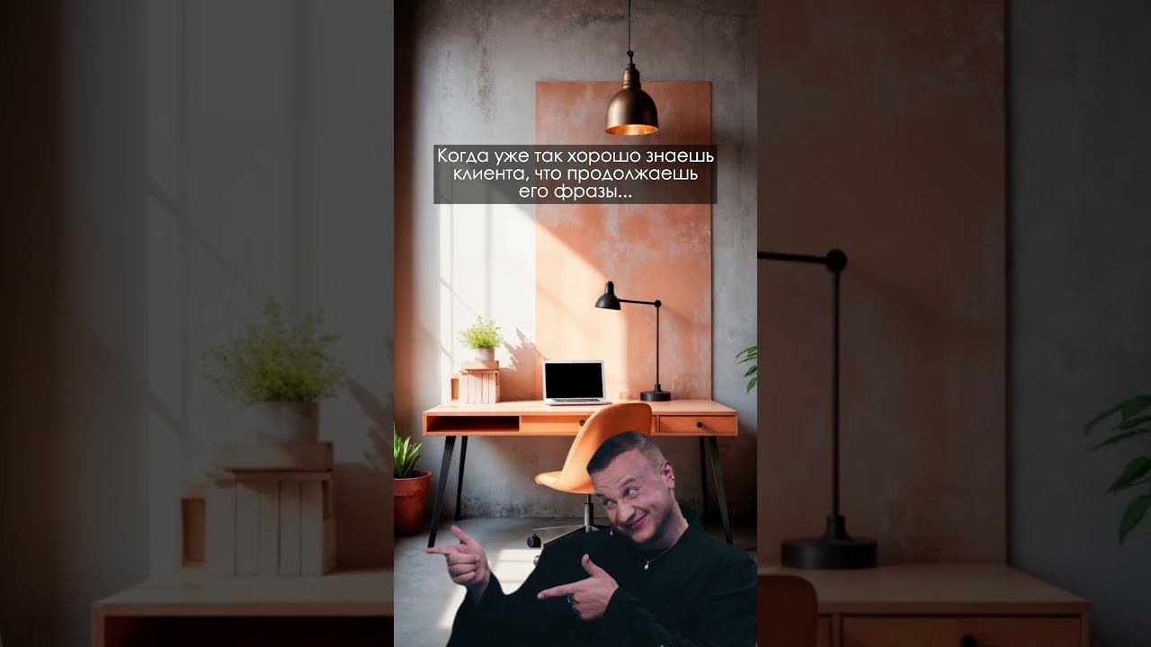 ГДЕ ЛУЧШИЕ ТУСОВКИ #видео #анимация #видеоролик #заказатьролик #анимация #юмор смотреть онлайн