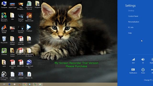 how to access system properties in Windows 8 смотреть онлайн