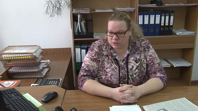 ПОТРЕБИТЕЛЮ НА ЗАМЕТКУ смотреть онлайн