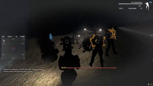 Осада Шанси - Шахты [Mass Effect Arma 3] смотреть онлайн