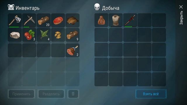 FrostBorn - РОЖДЕННЫЕ В СТУЖУ! СМОТРИМ ИГРУ