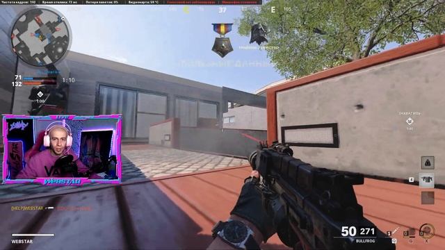 ИЗИНЮК ГАЙД 30 УБИЙСТВ БЕЗ СМЕРТЕЙ - CALL OF DUTY COLD WAR смотреть онлайн