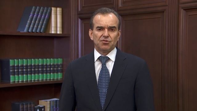 Обращение губернатора Краснодарского края смотреть онлайн