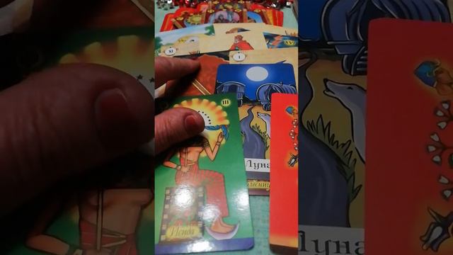 Судьбоносный мужчина в Вашей жизни! Его выбор ❤️💖💗💖❤️ смотреть онлайн