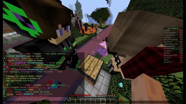 Баги в Майнкрафте - | | - PvP Зона смотреть онлайн