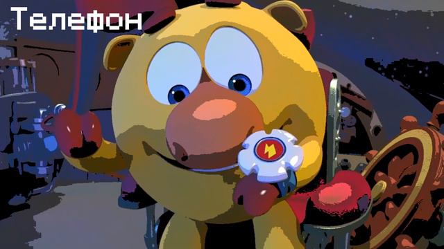 Скафандр мод! на разных эффектах