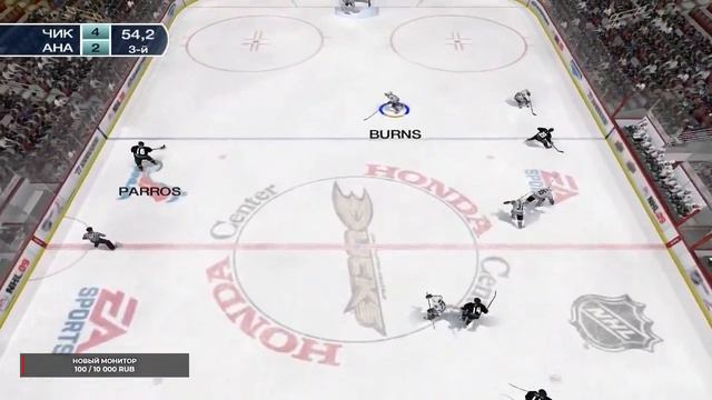 NHL 09 Dynasty Mode #29 смотреть онлайн