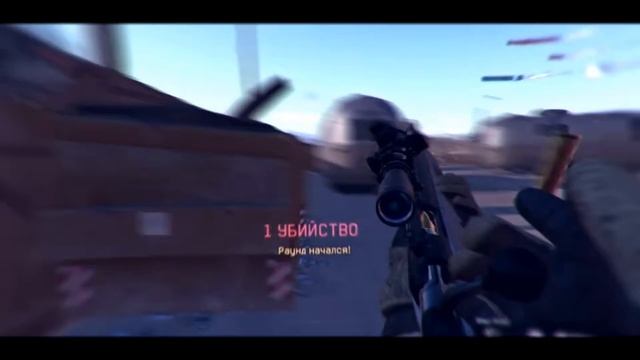 Warface Fragmovie , All Classes