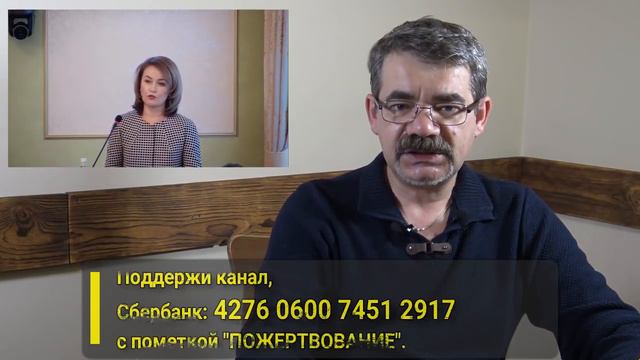 "А.Назаров : у пропасти из Лжи". "Открытая Политика". Выпуск - 149. смотреть онлайн