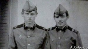 Посвящение службе в ГСВГ