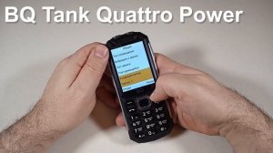 BQ Tank Quattro Power Incoming Call And Ringtones, входящий звонок, мелодии и сигналы сообщений