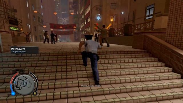 Sleeping Dogs § DLC § - Год змеи начинается! - 1 смотреть онлайн