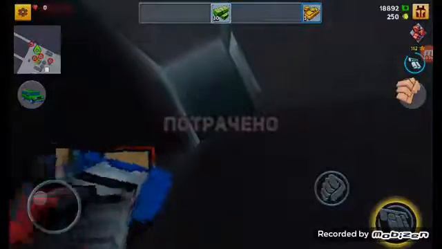 Загнал снегоход в лифт в block city wars! смотреть онлайн