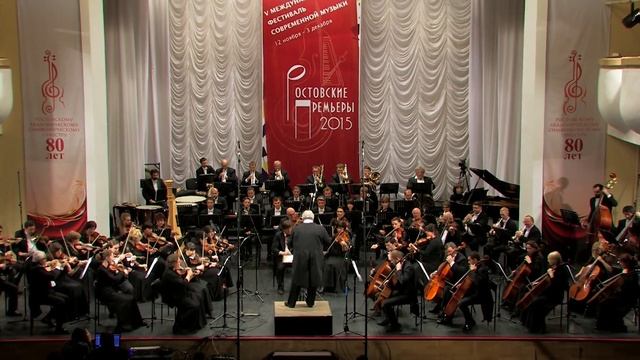 Сергей Прокофьев. Симфония № 2, ор. 40 смотреть онлайн