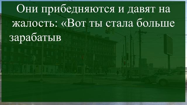 Мужчина сначала влюбит вас, а потом разочарует: 3 типа мужчин, с которыми опасно начинать отношения