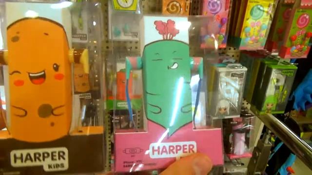 Наушники Harper смотреть онлайн