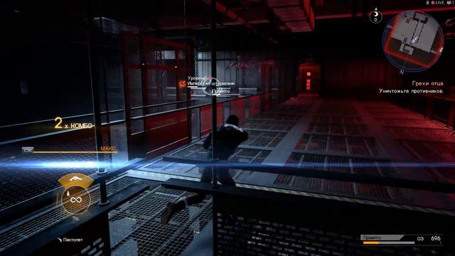 Final Fantasy XV "Эпизод Промто #2" смотреть онлайн