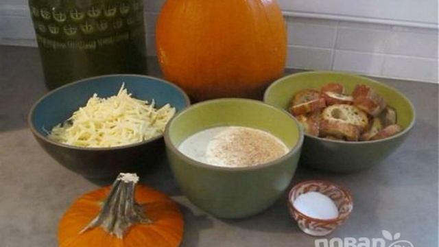 Сборник рецептов