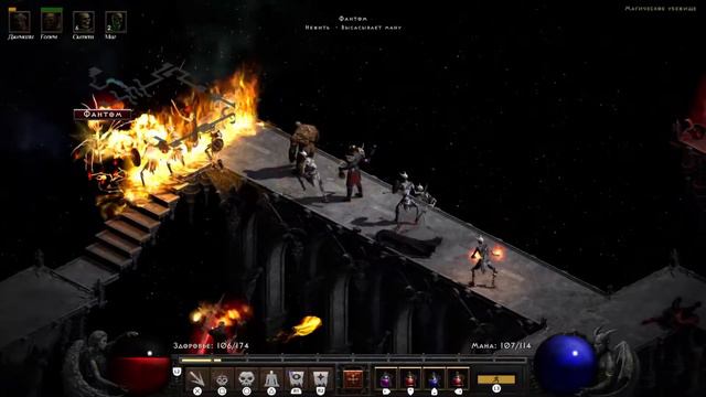 Diablo 2 Resurrected прохождение часть 5 PS5 смотреть онлайн