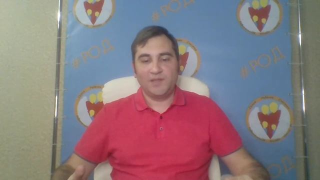 Родительский гнев и любовь смотреть онлайн