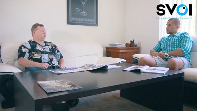 Как построить агентство нетипичных туристических услуг? - SVOI.US смотреть онлайн