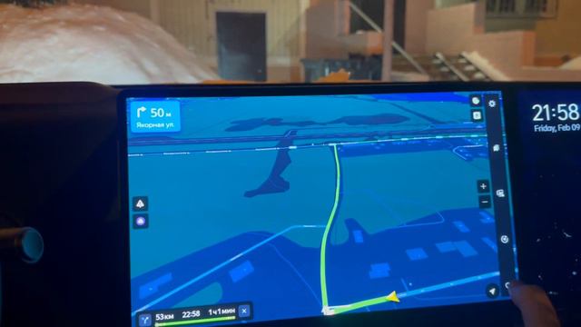 Адаптированный Яндекс навигатор для LiAuto! @lixiang_chat