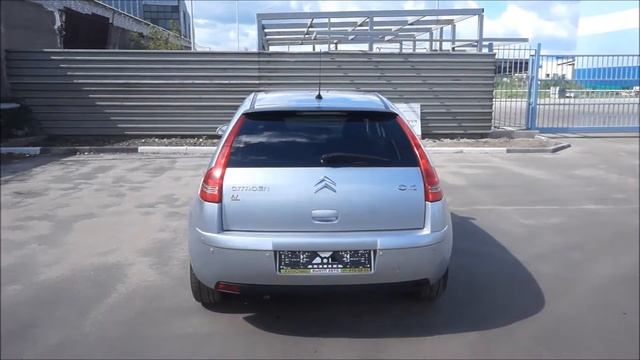 Citroën C4 смотреть онлайн