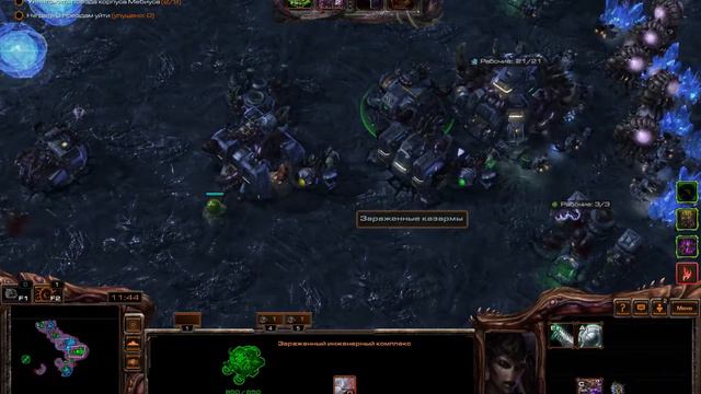 StarCraft II week mutation/мутация недели for Stykov (Стуков+Артанис) on Veteran/на Ветеране смотреть онлайн