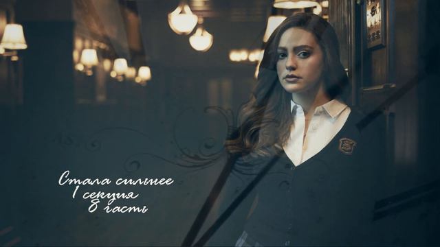 СТАЛА СИЛЬНЕЕ || (HBD COLLAB OPEN) смотреть онлайн