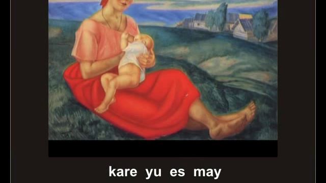 Mama. - Мама В. Гаврилин