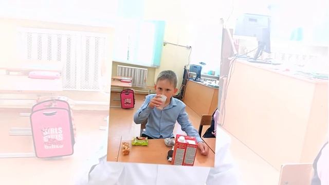 с. СИНЕГОРСК. В ПЕРВОМ КЛАССЕ ЧАЕПИТИЕ. 2022г СЛАЙД ШОУ. смотреть онлайн