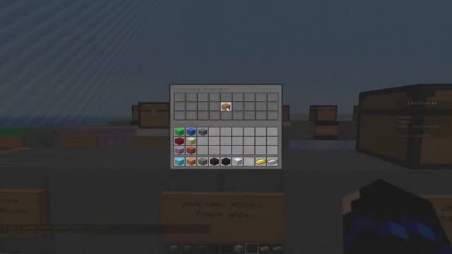 СОЗДАНИЕ PVP СТАДИИ | АНТИ-ВЫХОД | MINECRAFT | COD++ смотреть онлайн