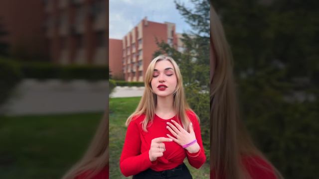 Лилия Авотиньш для проекта «Твой ход». Серия 1 | Тема «Мой ВУЗ» | Часть 2