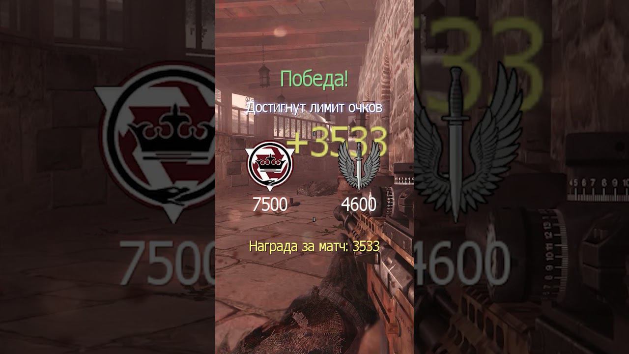 [Lucky Knife Highlights] Cod MW | Батя Может смотреть онлайн