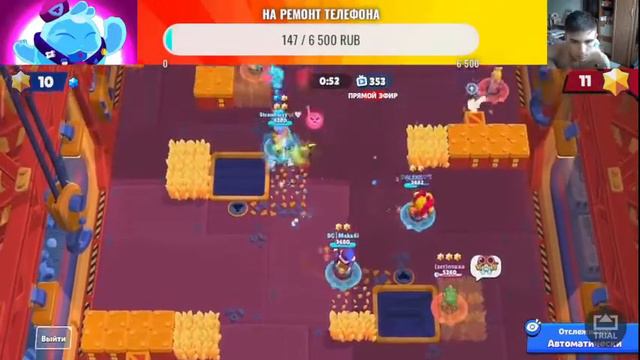 АПАЮ ТИКА В НОВОМ РЕЖИМЕ смотреть онлайн