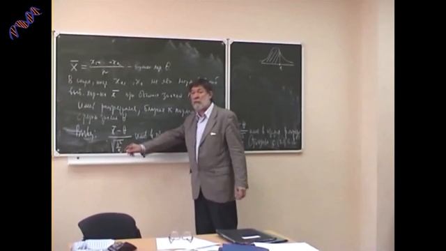 Методы математической статистики в психологии. Лекция 2-1. А.В.Прохоров. смотреть онлайн