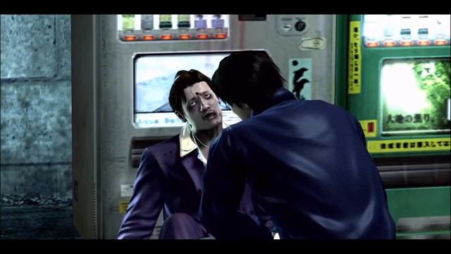 Полицейский, который хочет суп - Yakuza 4