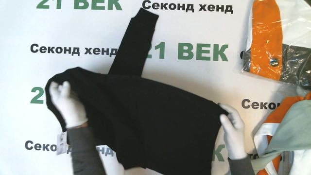 #6060 Сток Kleingkeit микс 1480 руб за 1 кг/8.1 кг/ 19 шт/11990 руб/630 руб смотреть онлайн