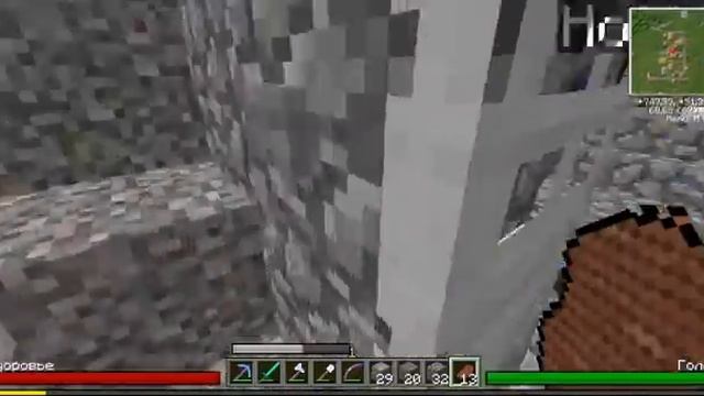 Летс плей in minecraft №19: Как мы пчёл разводили... смотреть онлайн