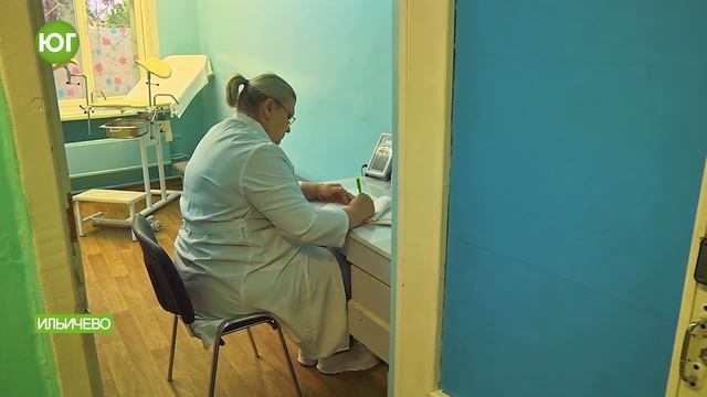 Ильичёвская врачебная амбулатория. К 95-летию Шушенской районной больницы смотреть онлайн