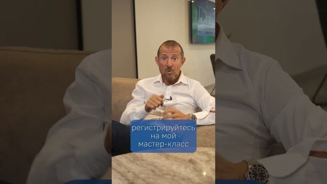 Как продать то, что никому не нужно? #продажи #психология #психологияпродаж смотреть онлайн