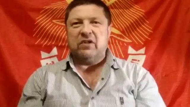 Обращение к соотечественникам Геленджикской ячейки движения "За Новый Социализм" смотреть онлайн