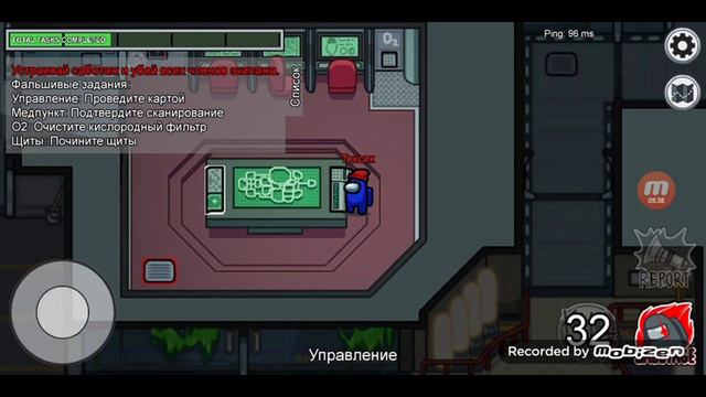 •|Играю в амонг ас|• [Видео с голосом] {Gacha club} смотреть онлайн