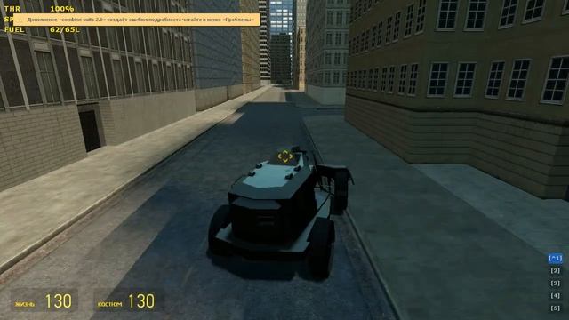 сериал (люди роберта) в гаррис мод (часть 5) смотреть онлайн